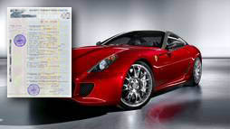 Займы под залог ПТС в Нижнекамске